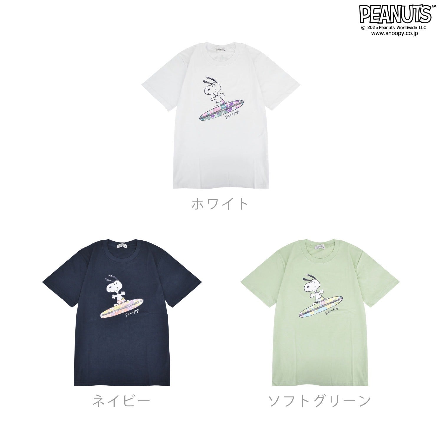 スヌーピー Tシャツ 半袖 トップス プリント サーフ柄 夏 サーフィン SNOOPY PEANUTS s1152-79sp
