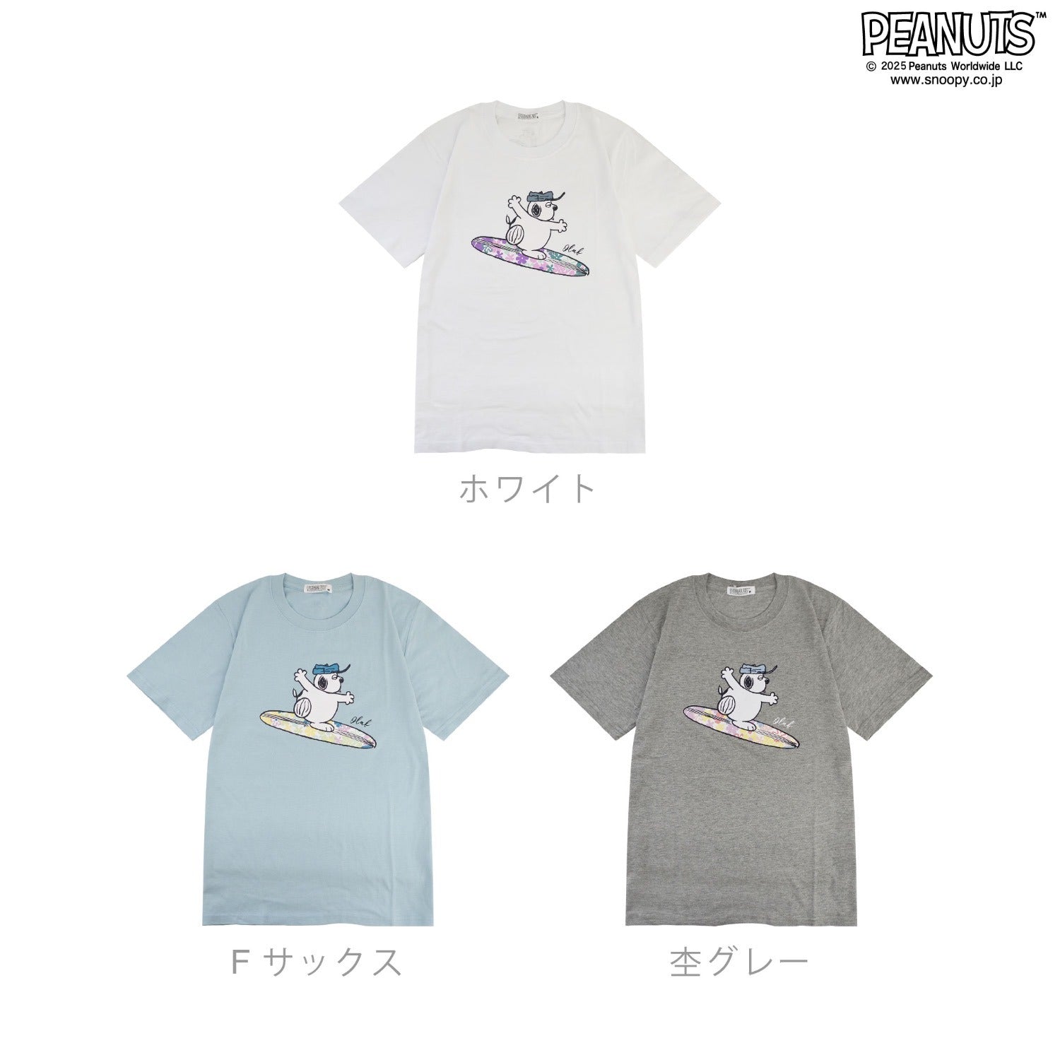 スヌーピー PEAUTS オラフ 花柄 プリント 天竺 半袖 Tシャツ サーフィン SNOOPY PEAUTS s1152-80sp