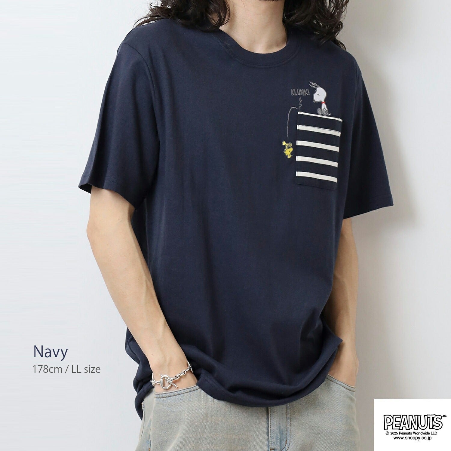 スヌーピー 半袖 Tシャツ ボーダー ポケット付き 春夏 天竺 SNOOPY PEANUT s1152-86sp