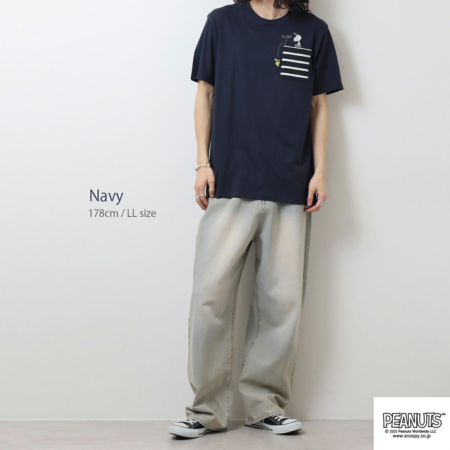 スヌーピー 半袖 Tシャツ ボーダー ポケット付き 春夏 天竺 SNOOPY PEANUT s1152-86sp