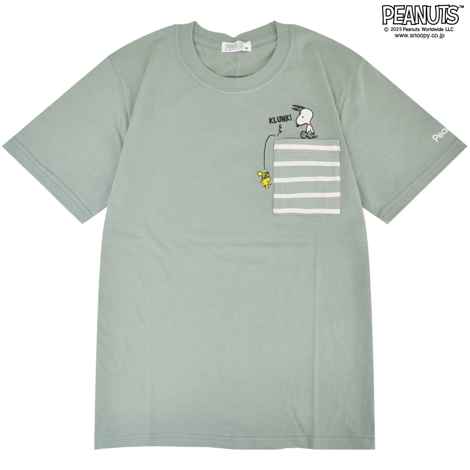 スヌーピー 半袖 Tシャツ ボーダー ポケット付き 春夏 天竺 SNOOPY PEANUT s1152-86sp