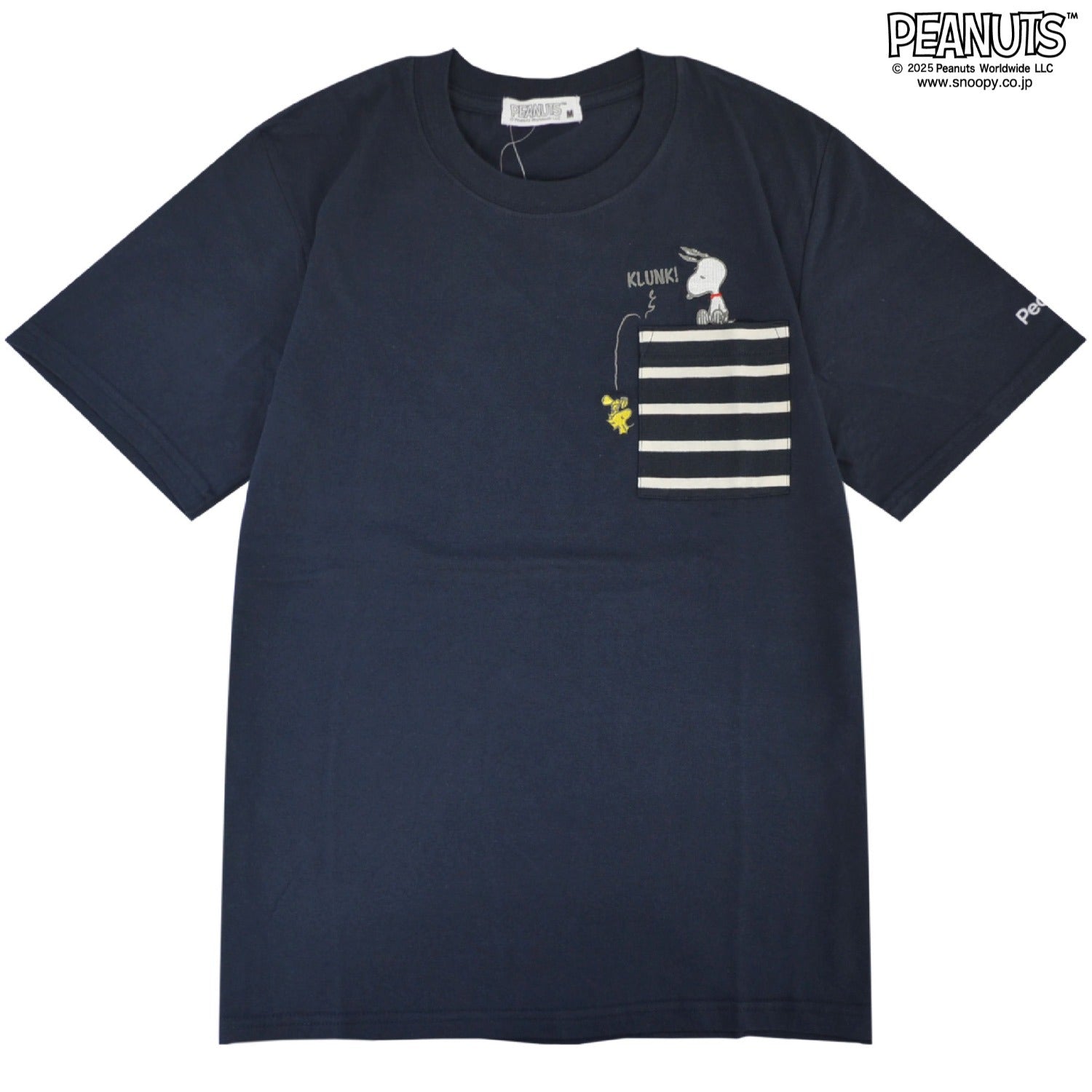 スヌーピー 半袖 Tシャツ ボーダー ポケット付き 春夏 天竺 SNOOPY PEANUT s1152-86sp