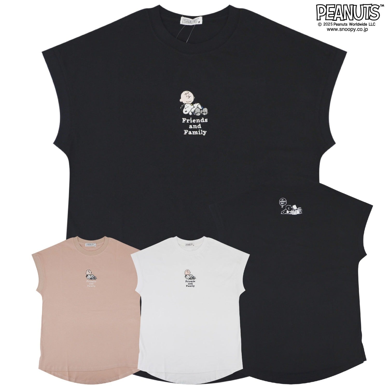 スヌーピー 半袖 刺繍 フレンチスリーブTシャツ チャーリーブラウン SNOOPY PEAUTS s1152-88sp