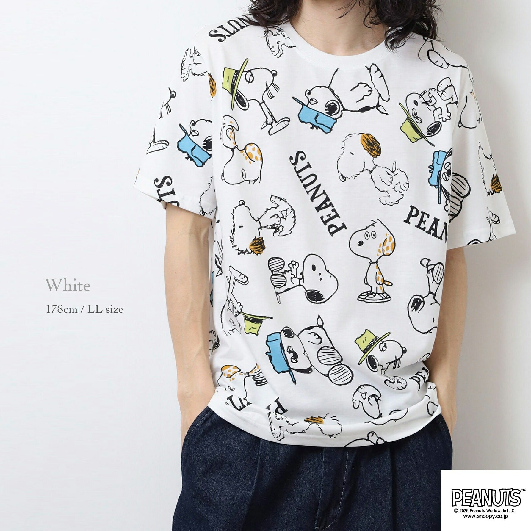 スヌーピー 半袖 Tシャツ 総柄 春夏 天竺 オラフ スパイク アンディー マーブルス SNOOPY PEANUT s1152-89sp