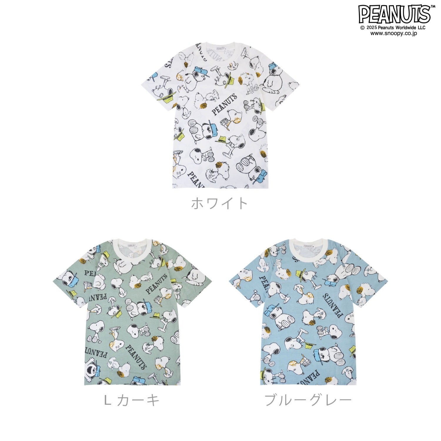 スヌーピー 半袖 Tシャツ 総柄 春夏 天竺 オラフ スパイク アンディー マーブルス SNOOPY PEANUT s1152-89sp