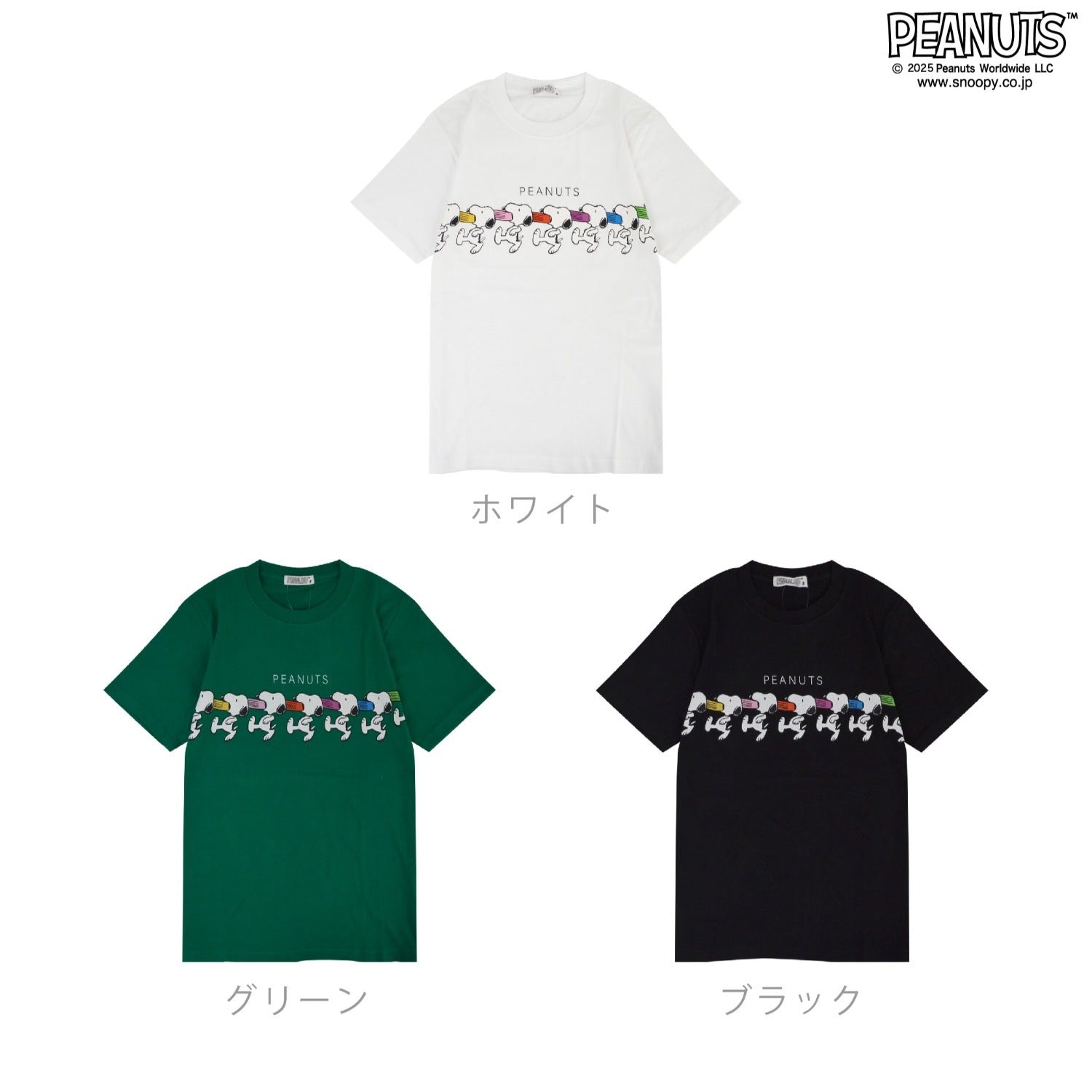 スヌーピー パネル 柄 プリント 半袖 Tシャツ 春夏 SNOOPY PEANUTS s1152-90sp