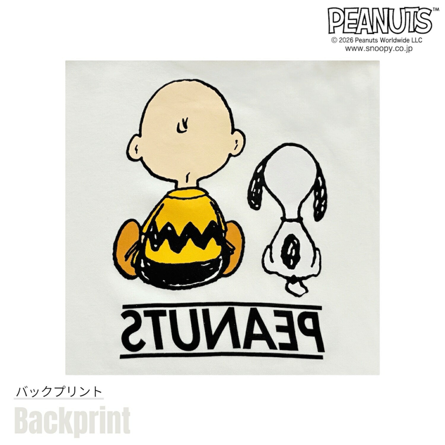スヌーピー チャーリー・ブラウン 半袖 Tシャツ プリント バックプリント ビッグシルエット オーバーサイズ レディース メンズ 接触冷感 UVケア 吸水速乾 春 夏 SNOOPY PEANUTS s1162-162sp