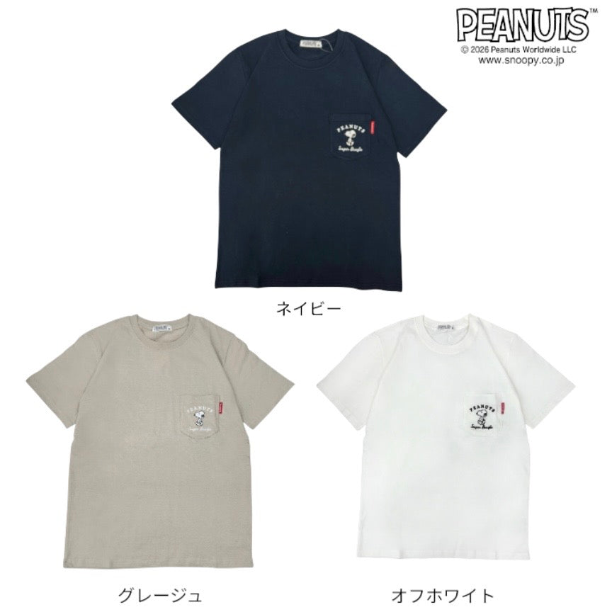 スヌーピー 半袖 Tシャツ 天竺 ポケット付き メンズ レディース SNOOPY PEANUTS s1162-228sp