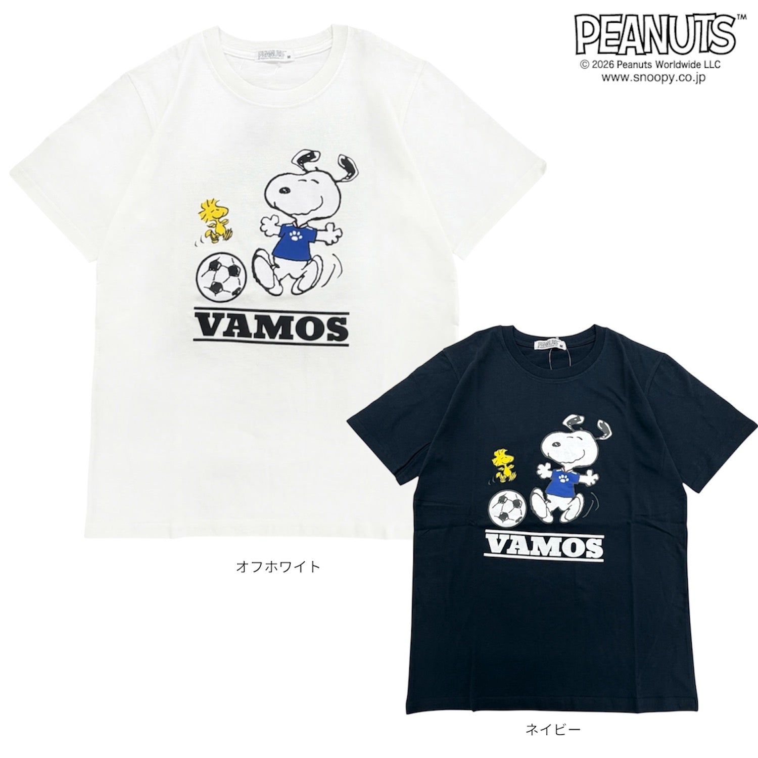 スヌーピー サッカー柄 半袖 Tシャツ プリント 天竺 メンズ レディース スポーツ観戦 スポーツイベント SNOOPY PEANUTS s1162-248sp