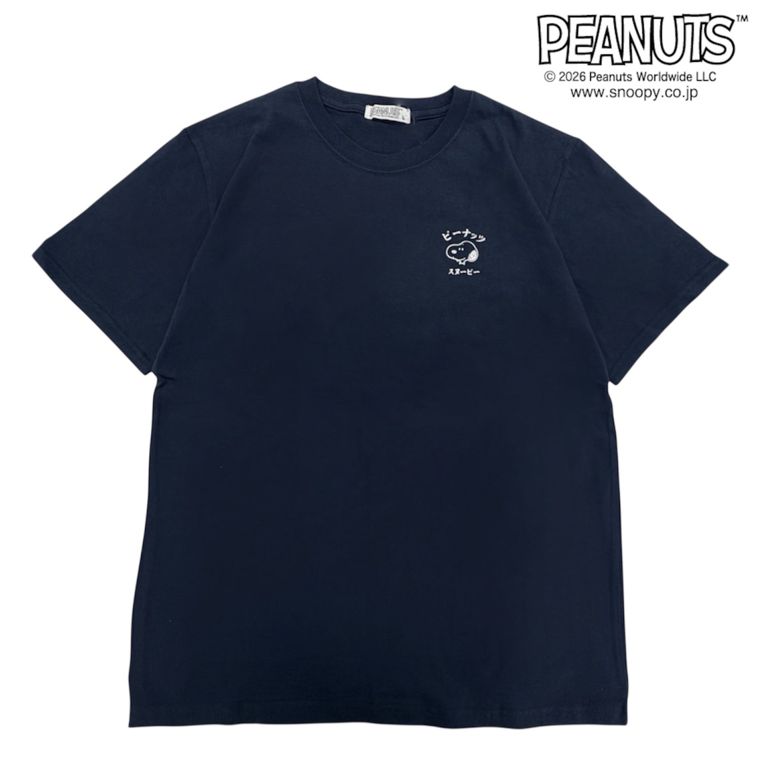スヌーピー 半袖 Tシャツ 福徳円満 和柄 バックプリント 天竺 メンズ レディース SNOOPY PEANUTS s1162-249sp