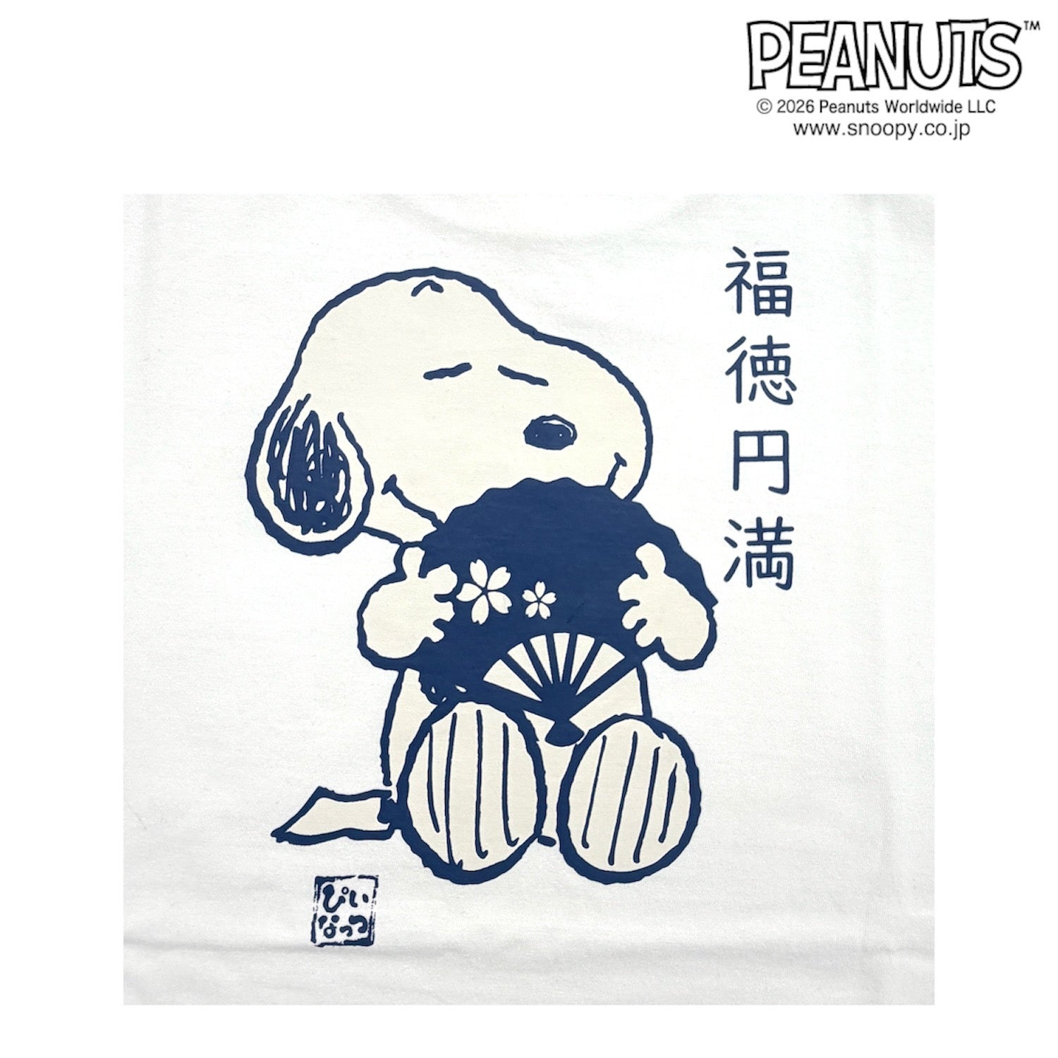 スヌーピー 半袖 Tシャツ 福徳円満 和柄 バックプリント 天竺 メンズ レディース SNOOPY PEANUTS s1162-249sp