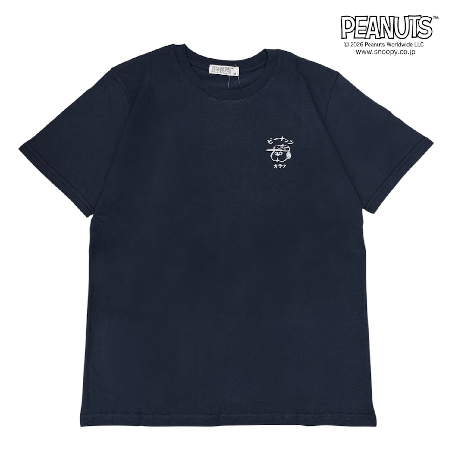 スヌーピー オラフ 半袖 Tシャツ 笑門来福 和柄 バックプリント 天竺 メンズ レディース SNOOPY PEANUTS s1162-250sp