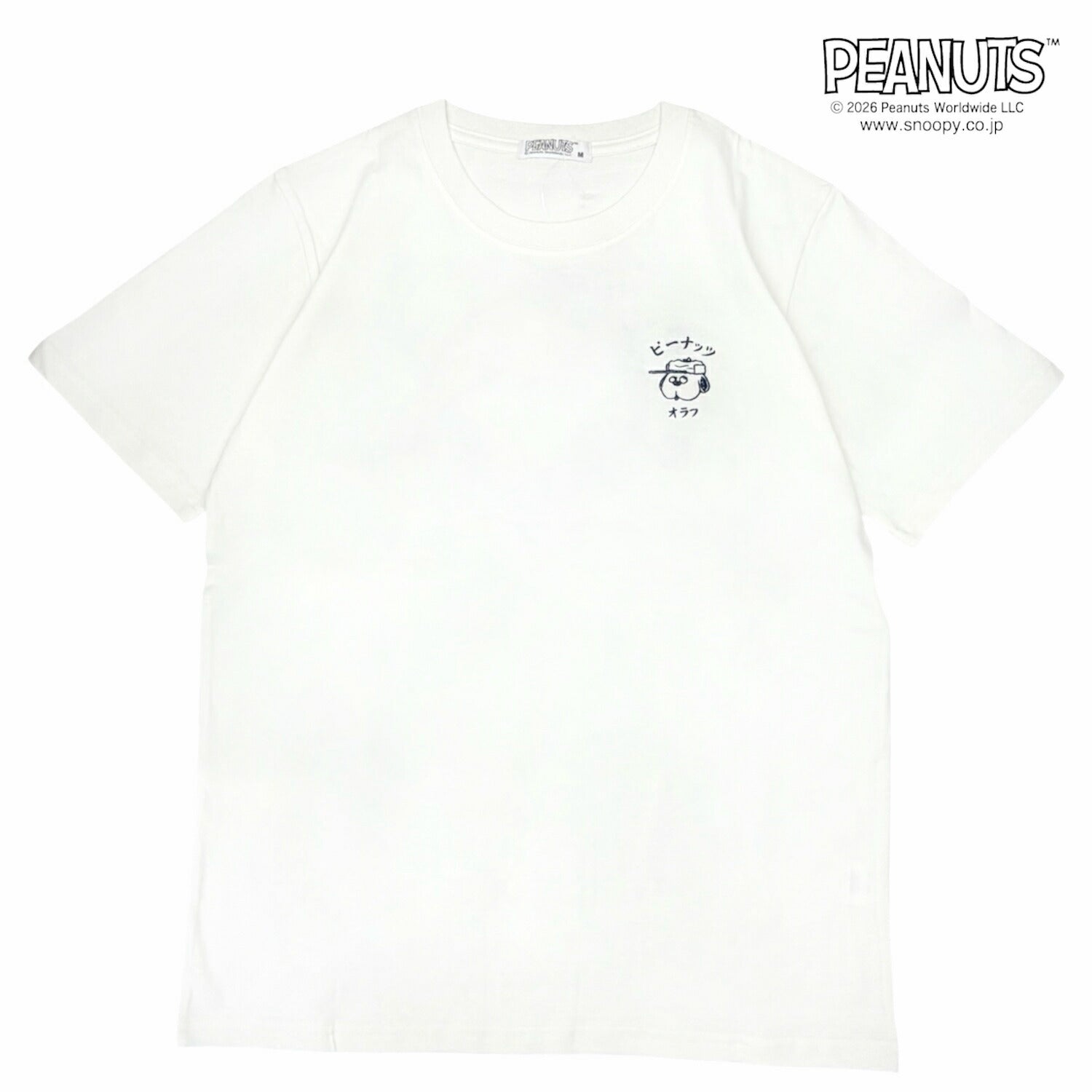 スヌーピー オラフ 半袖 Tシャツ 笑門来福 和柄 バックプリント 天竺 メンズ レディース SNOOPY PEANUTS s1162-250sp