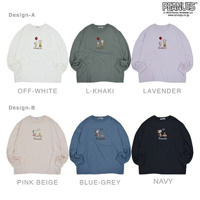 スヌーピー Tシャツ 長袖 刺繍 チャリーブラウン フライングエース PEANUTS SNOOPY s1223-546sp