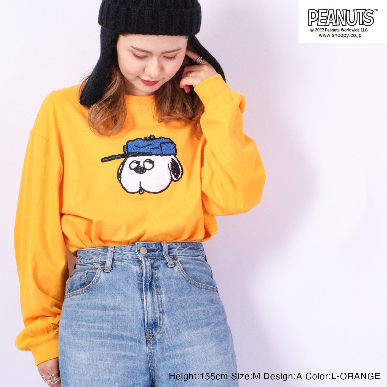 スヌーピー オラフ Tシャツ ロンT 長袖 バルーン シルエット 刺繍 SNOOPY PEANUTS s1223-547sp