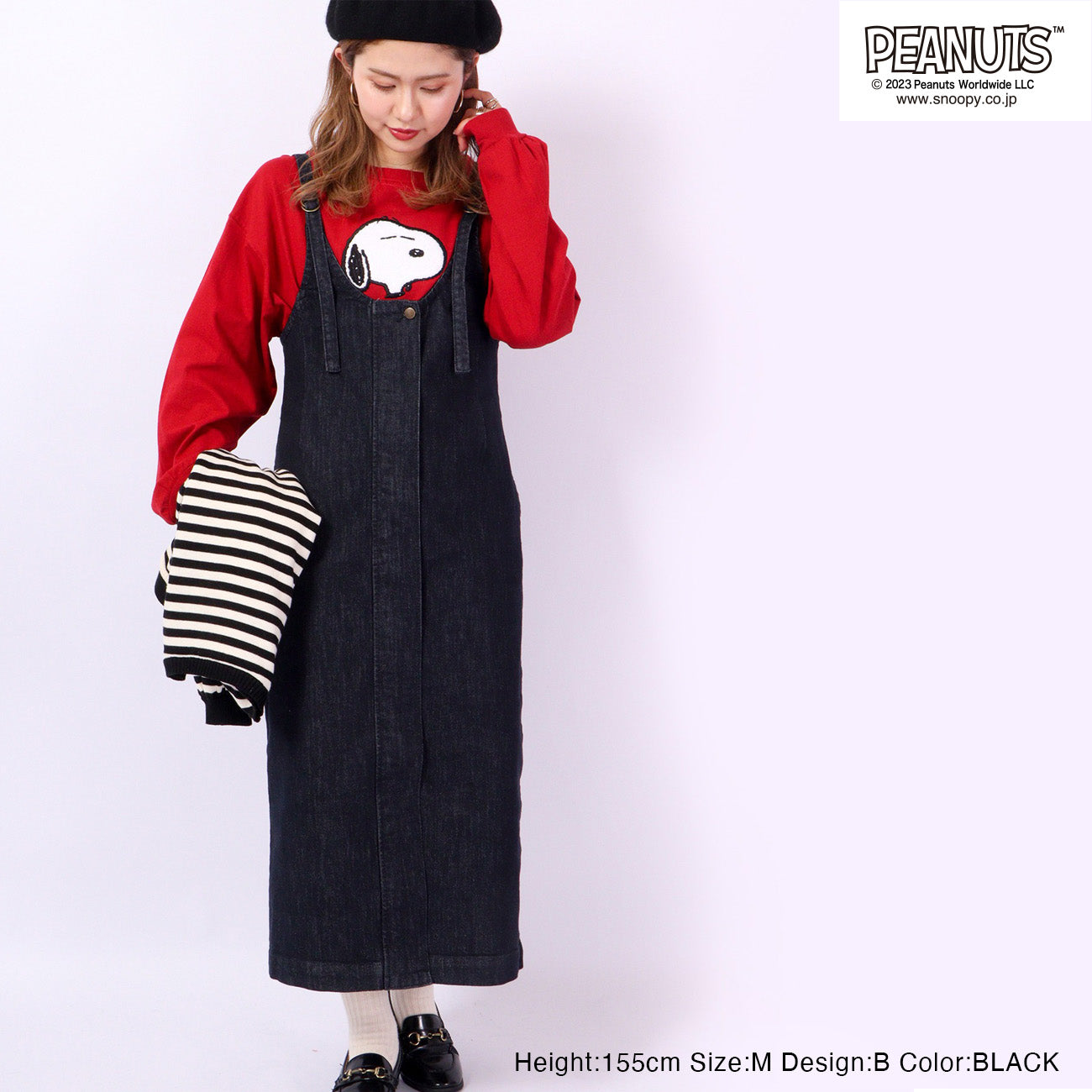 スヌーピー オラフ Tシャツ ロンT 長袖 バルーン シルエット 刺繍 SNOOPY PEANUTS s1223-547sp