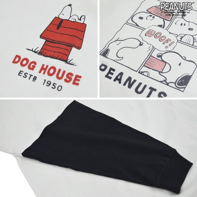 スヌーピー ピーナッツ Tシャツ 長袖 切り替え プリント SNOOPY PEANUTS s1223-551sp