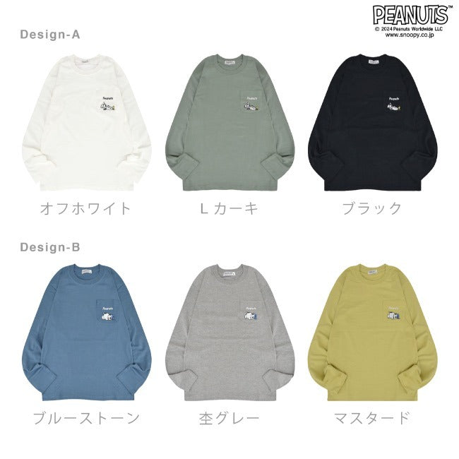 スヌーピー Tシャツ 長袖 トップス 刺繍 ポケット オラフ SNOOPY PEANUTS s1243-16sp