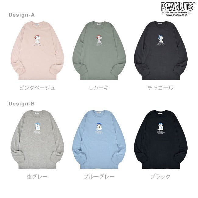 スヌーピー 長袖 Tシャツ トップス オラフ 刺繍 SNOOPY PEANUTS s1243-17sp