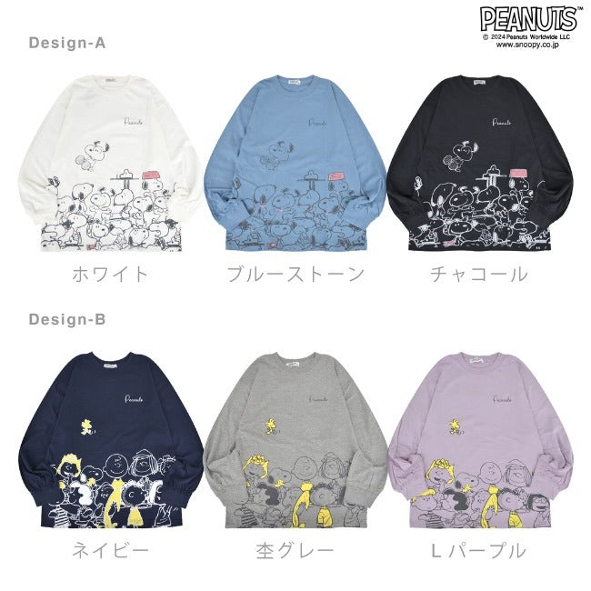 スヌーピー トレーナー 長袖 裏起毛 刺繍 チャーリーブラウン ウッドストック SNOOPY PEANUTS s1243-22sp
