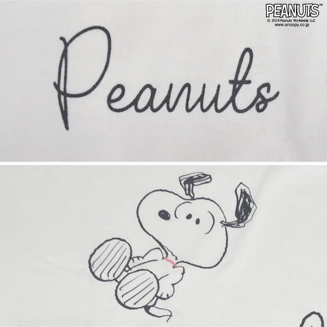 スヌーピー トレーナー 長袖 裏起毛 刺繍 チャーリーブラウン ウッドストック SNOOPY PEANUTS s1243-22sp