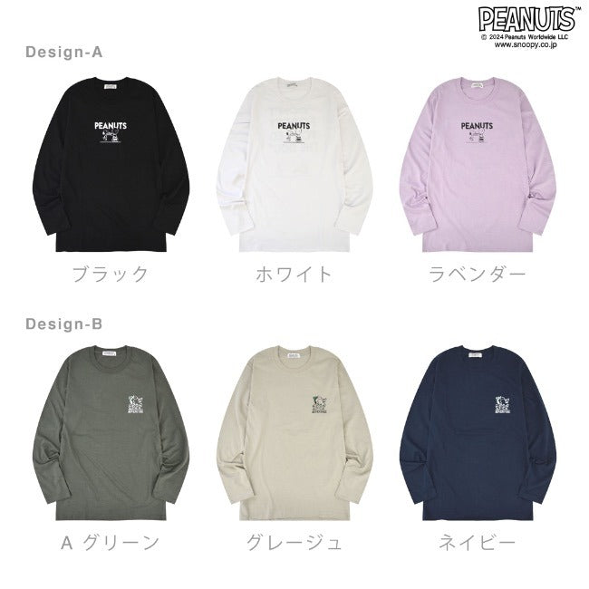 スヌーピー バックプリント 長袖Tシャツ ロンT SNOOPY PEANUTS s1243-48