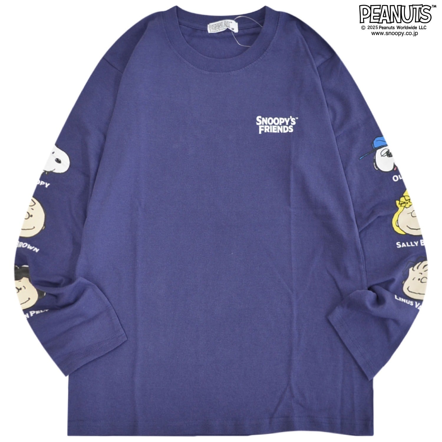 スヌーピー フレンズ ジョークール 袖プリント 長袖 Tシャツ トップス スケートボード柄 秋 SNOOPY PEANUTS s1253-08sp