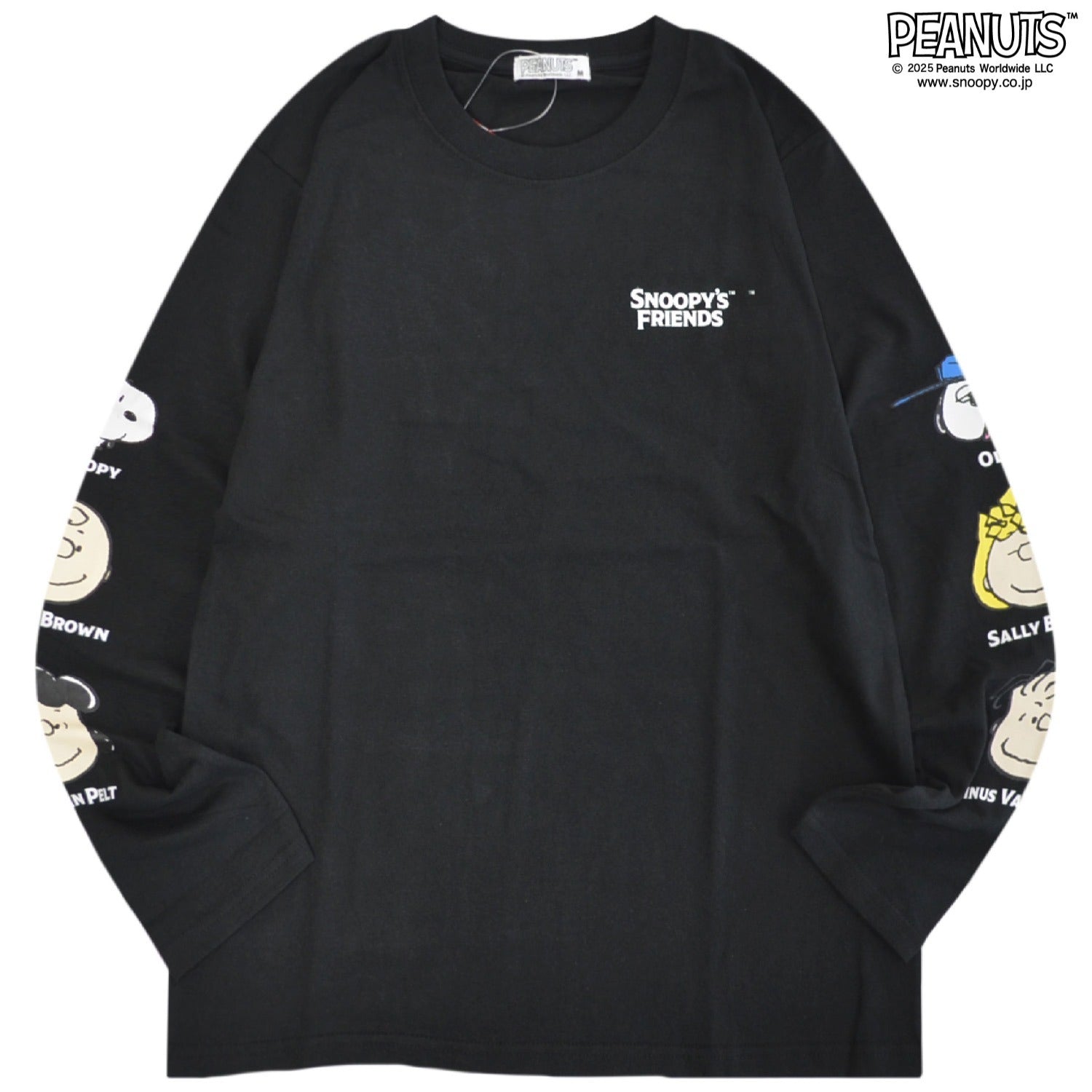 スヌーピー フレンズ ジョークール 袖プリント 長袖 Tシャツ トップス スケートボード柄 秋 SNOOPY PEANUTS s1253-08sp