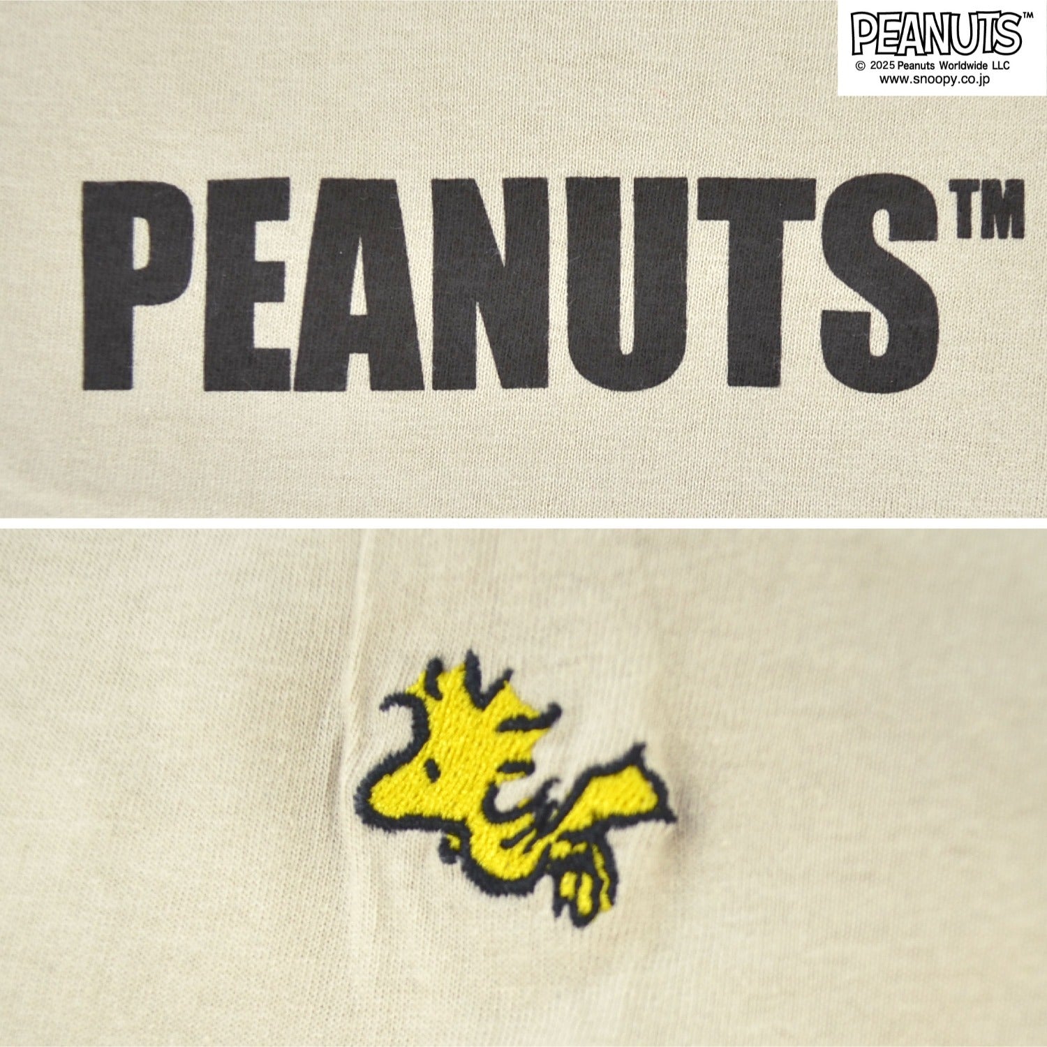 スヌーピー 袖切替 長袖 Tシャツ トップス レイヤード 秋 SNOOPY PEANUTS s1253-11sp