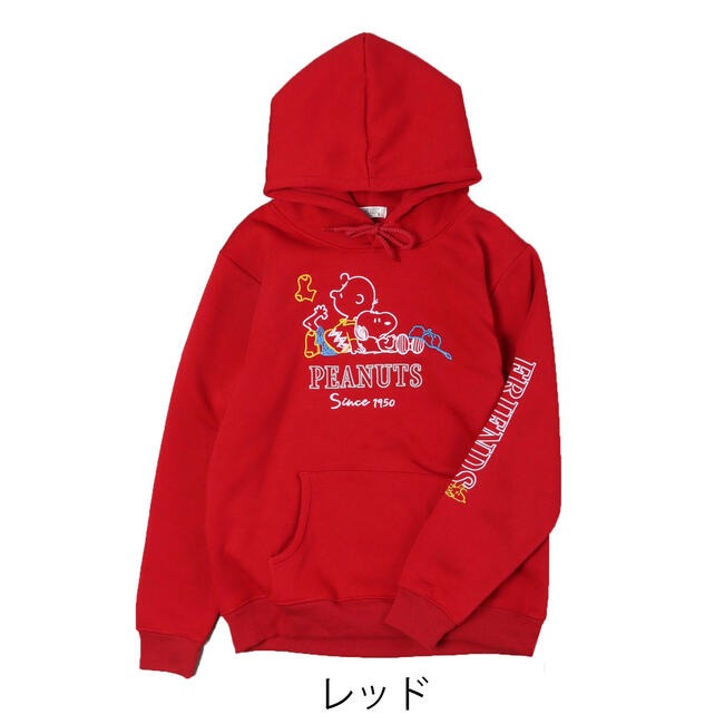 スヌーピー パーカー 刺繍 裏起毛 チャーリーブラウン トップス 長袖 冬 SNOOPY PEANUTS M L LL s1324-561sp
