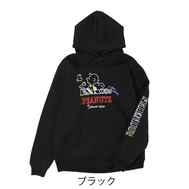 スヌーピー パーカー 刺繍 裏起毛 チャーリーブラウン トップス 長袖 冬 SNOOPY PEANUTS M L LL s1324-561sp