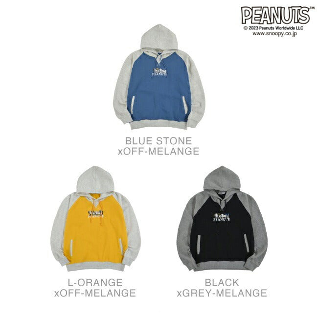 スヌーピー プルパーカー ピーナッツ ラグラン 裏起毛 刺繍 兄弟 オラフ アンディ スパイク SNOOPY PEANUTS s1324-562sp