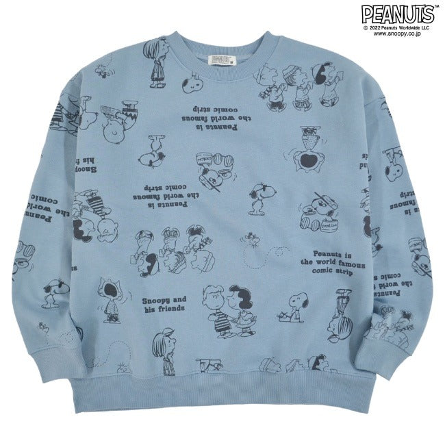 スヌーピー Tシャツ スウェット 長袖 ピーナッツ 兄弟 SNOOPY PEANUTS s1324-565sp