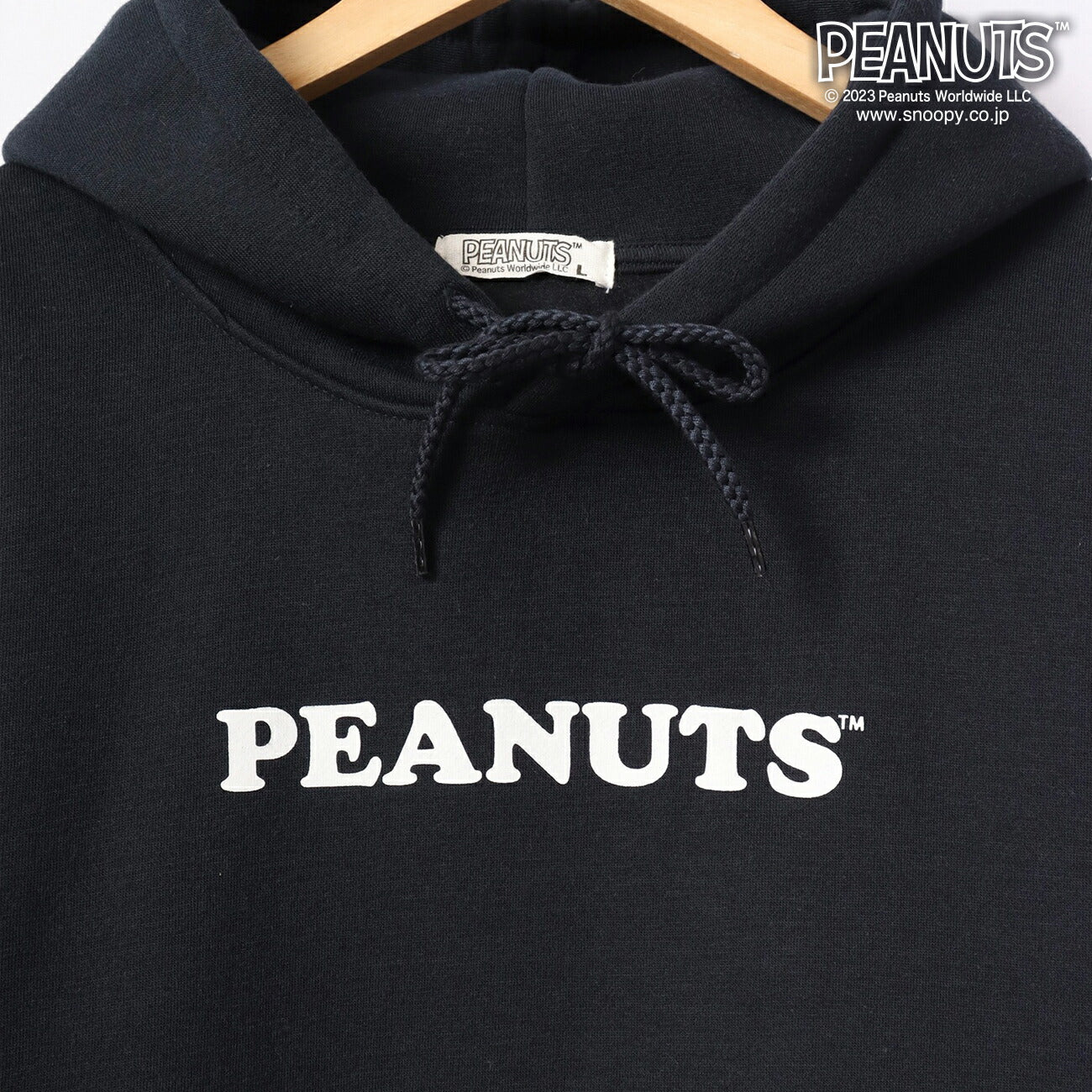 スヌーピー トレーナー 裏起毛 フード バック プリント チャーリーブラウン ルーシー SNOOPY PEANUTS s1324-620sp
