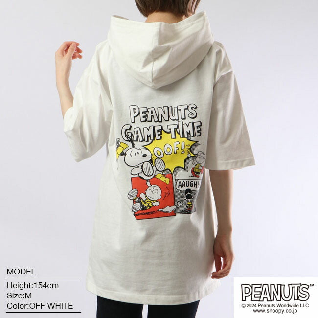スヌーピー ドロップショルダー Tパーカー 半袖 プリント アメコミ コミック 漫画 SNOOPY PEANUTS s1332-187sp