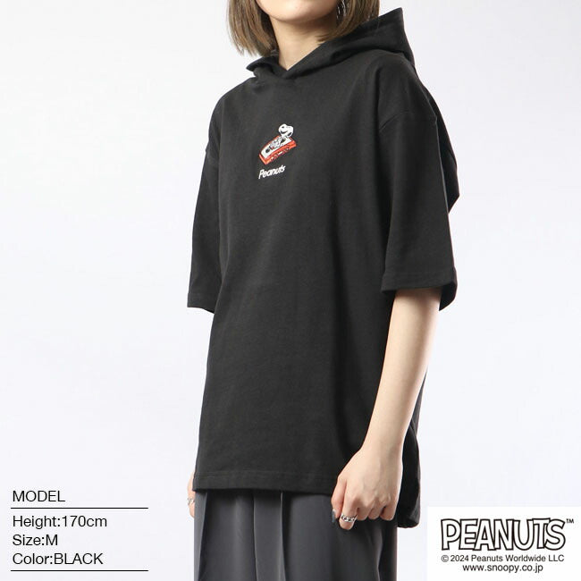スヌーピー ドロップショルダー Tパーカー 半袖 プリント SNOOPY PEANUTS s1332-188sp