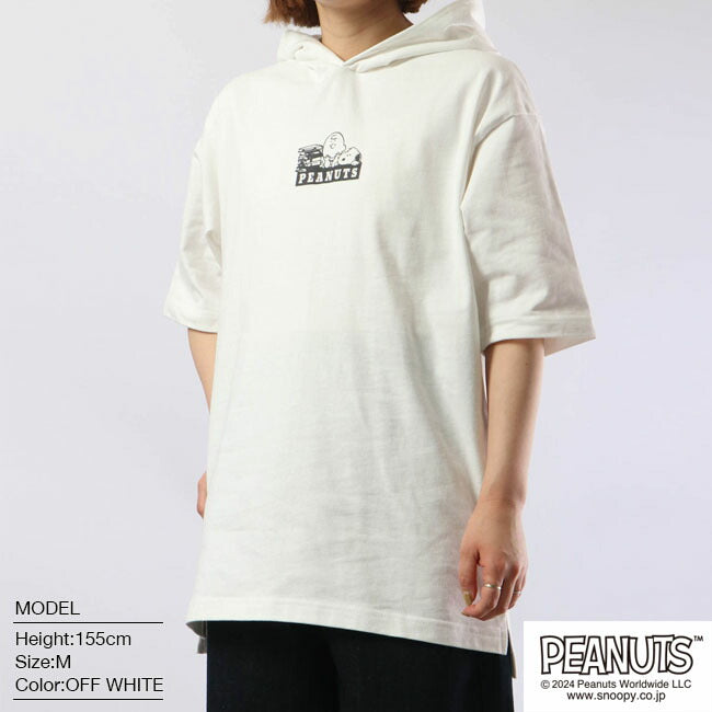 スヌーピー チャーリーブラウン ドロップショルダー Tパーカー 半袖 プリント SNOOPY PEANUTS s1332-189sp
