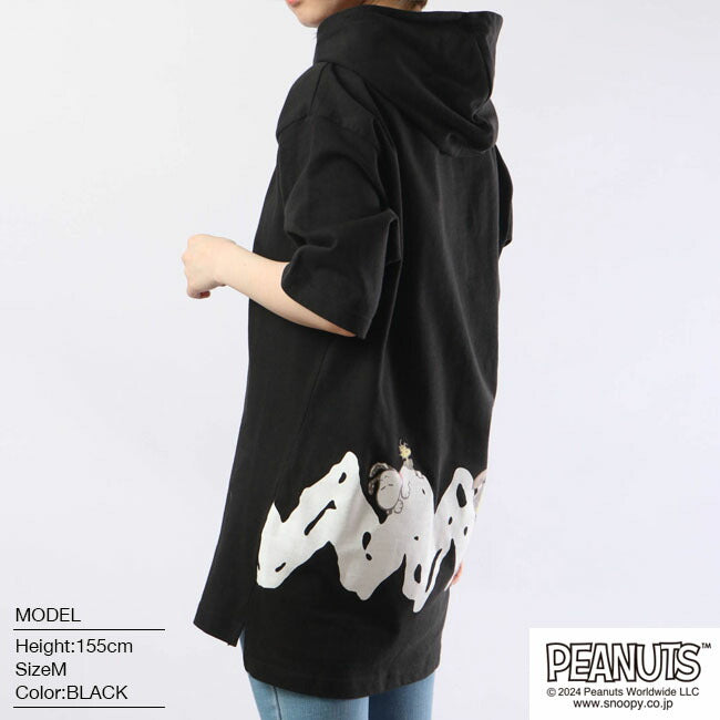 スヌーピー チャーリーブラウン ドロップショルダー Tパーカー 半袖 プリント SNOOPY PEANUTS s1332-189sp