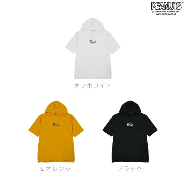スヌーピー チャーリーブラウン ドロップショルダー Tパーカー 半袖 プリント SNOOPY PEANUTS s1332-189sp