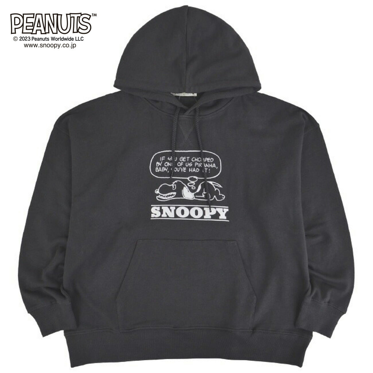 スヌーピー ヴィンテージ 裏毛 スウェット ドロップショルダー パーカー SNOOPY PEANUTS s1333-687