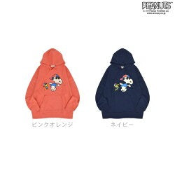 スヌーピー パーカー 裏毛 スウェット トレーナー 長袖 トップス プリント ウッドストック B-BOY SNOOPY PEANUTS s1343-71