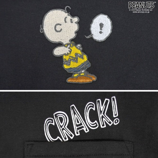 スヌーピー トレーナー 長袖 裏起毛 刺繍 チャーリーブラウン ウッドストック SNOOPY PEANUTS s1344-117