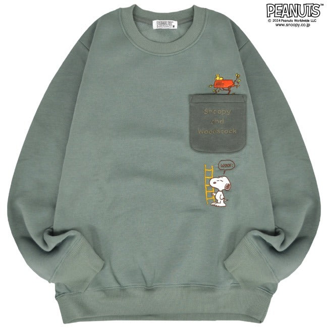 スヌーピー トレーナー 長袖 裏起毛 刺繍 チャーリーブラウン ウッドストック SNOOPY PEANUTS s1344-117