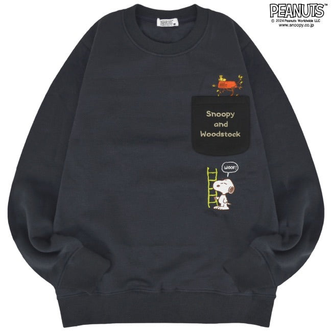 スヌーピー トレーナー 長袖 裏起毛 刺繍 チャーリーブラウン ウッドストック SNOOPY PEANUTS s1344-117