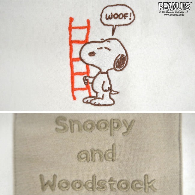 スヌーピー トレーナー 長袖 裏起毛 刺繍 チャーリーブラウン ウッドストック SNOOPY PEANUTS s1344-117