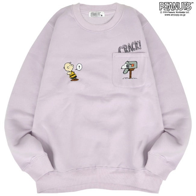 スヌーピー トレーナー 長袖 裏起毛 刺繍 チャーリーブラウン ウッドストック SNOOPY PEANUTS s1344-117