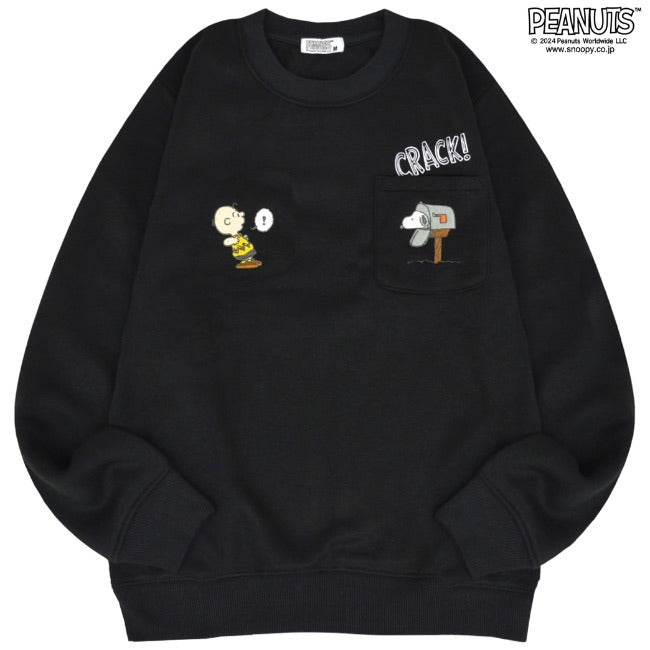 スヌーピー トレーナー 長袖 裏起毛 刺繍 チャーリーブラウン ウッドストック SNOOPY PEANUTS s1344-117