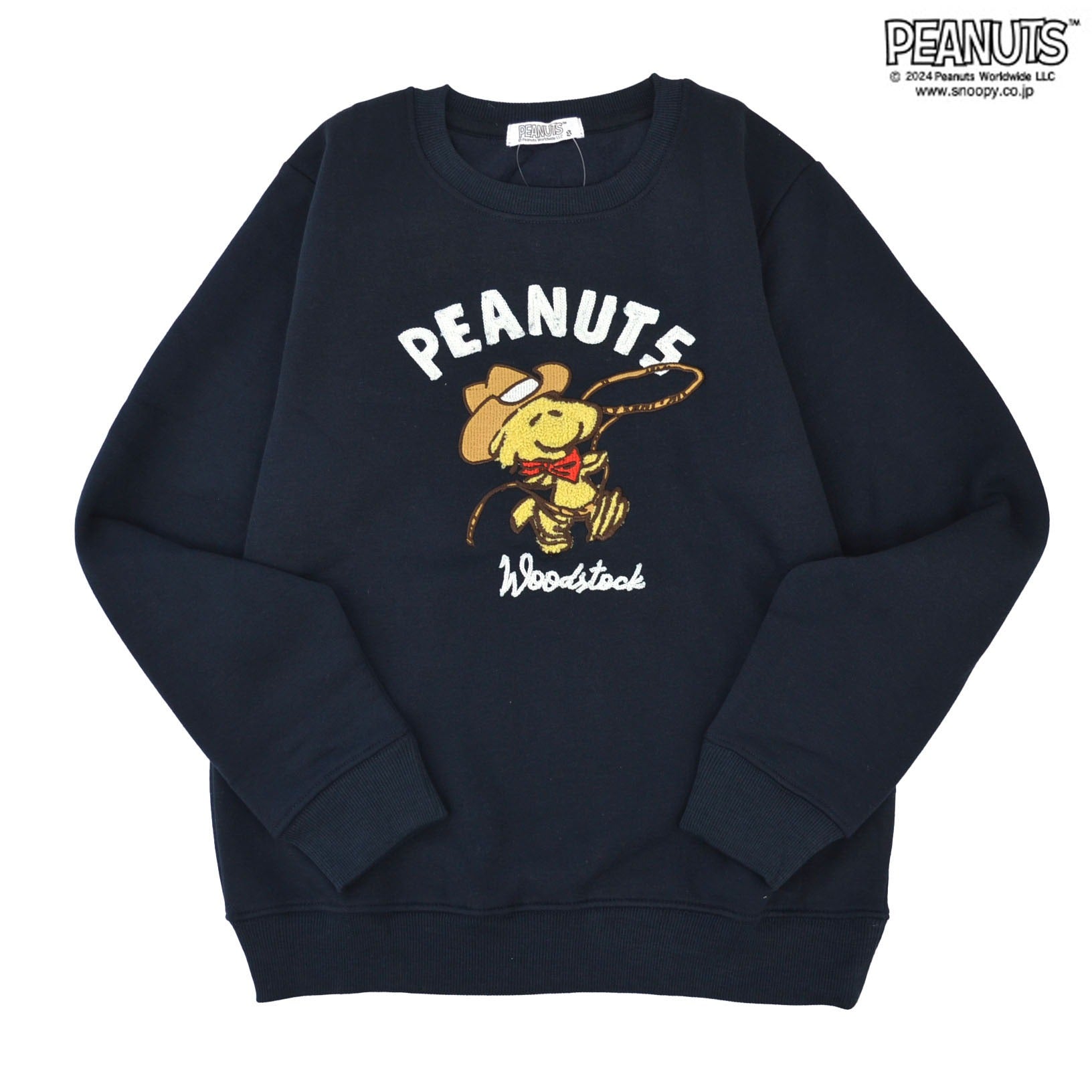スヌーピー トレーナー ウッドストック 長袖 裏起毛 スウェット トップス 刺繍 SNOOPY PEANUTS s1344-37sp