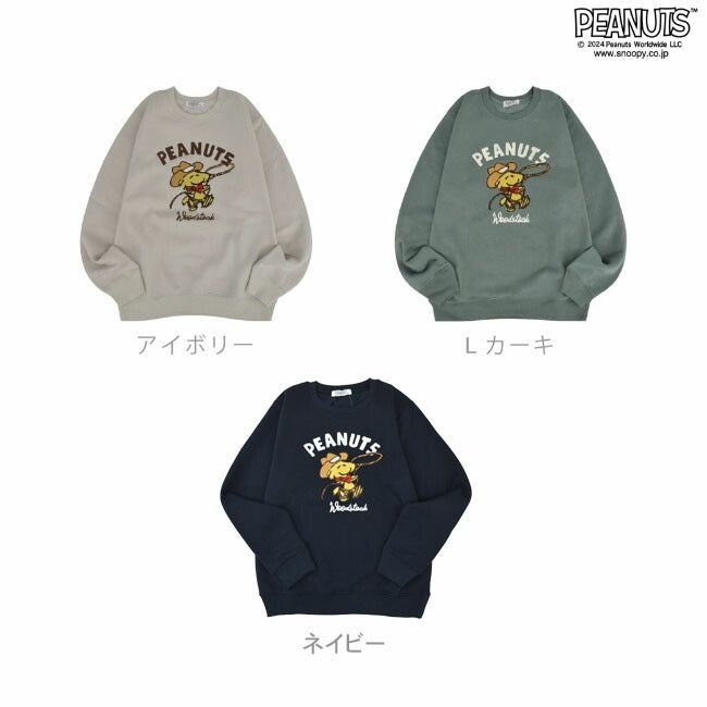 スヌーピー トレーナー ウッドストック 長袖 裏起毛 スウェット トップス 刺繍 SNOOPY PEANUTS s1344-37sp
