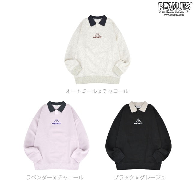 スヌーピー トレーナー スウェット トップス 長袖 襟付き 裏起毛 刺繍 プリント PEANUTS SNOOPY s1344-39sp